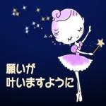 エレガントなバレエのスタンプ