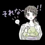 ふんわり❤️関西弁女子