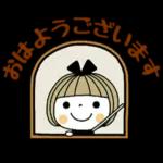 とっても便利♡スタンプ