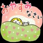 月が綺麗ですね.ฅ’ω’ฅ	おやすみなさい！