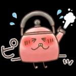 毎日使える❤️ほんわかスタンプ