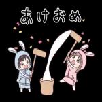 うごく！うさ耳ジャージちゃんのお正月