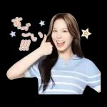 会話がはずむ会話スタンプ☆