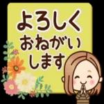 ゆっくり休んでね