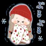 毎日使えるスタンプが届きました！！！