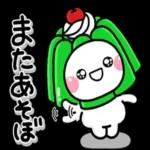 ず～っと使える♡お菓子好きの人のスタンプ