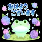 ☆ おはよう ございます