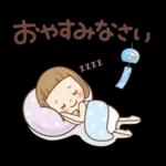 前髪短めな女の子の『夏の気遣い』