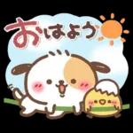 おはよー
ございまぁ