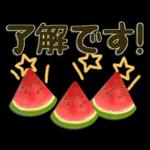 キャラなし大人の夏～秋Lサイズ