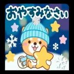 Happy weekend~