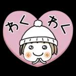 とっても♡キュート２７　[冬]