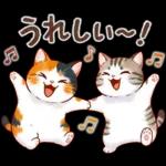 三毛猫のつめあわせ【秋】