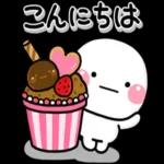 ず～っと使える♡お菓子好きの人のスタンプ