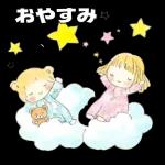 なかよしパーティータイム