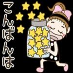 水玉おちゃめの毎日使えるご挨拶がいっぱい_