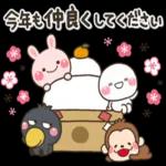 hello〜年末日常生活用の言葉