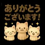 ぷっくり可愛い大人の日常敬語