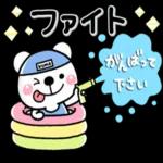 さっと使えるひとことメッセージ＊
