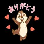 しゃべって動く！チップとデール