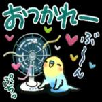 よろしく*
おねがい
します
+