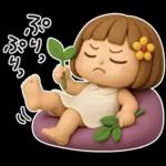 はな子✿3Dちびドールver.（梅雨〜夏）