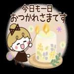 動く♪リボンの女の子【日常会話】