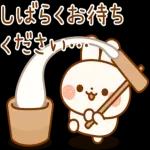 日々の気温変化が大きい 	体調を気をつけてね