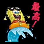 スポンジ・ボブ_バケーション_-