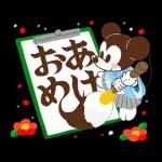 ミッキー＆フレンズ（あけおめ）