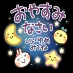 人気コンテンツを集めました