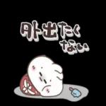 おひとよしウサぴょん⭐️夏の毎日_-