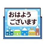 🔋 バッテリー残量低下！