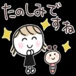 あたたかくお過ごしください♨︎