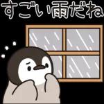 超人気スタンプ🔥🔥🔥   