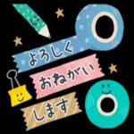 シンプルでかわいい、冬使えるスタンプです〜