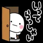 かわいいお母さん♡毎日使える大人スタンプ