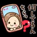 【関西弁】大人女子の日常 ×大阪府