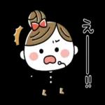 シンプルで使いやすいやさしいスタンプ＊