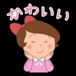 サザエさんーー元気出しなさいよ