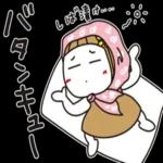 頑張りましょう！💪