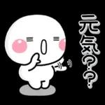 果物タイム	楽しんでね🥝🥭