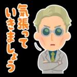 大人かわいい気持ちことば集♪