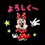 ミニーマウス（キュートポップ）