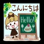 動く♪リボンの女の子【日常会話】