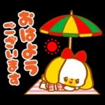 Retro Animal Vol.24 mie tropical summer