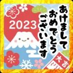未來とは、今である。