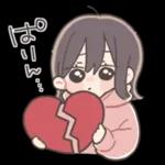 恋する女のこスタンプ