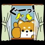 新しいスタンプいっぱい！
