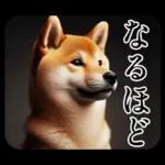 あと一日	金曜日だ！🤕